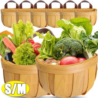 Giỏ đựng đồ dệt tay treo tường - Hộp đựng tỏi gừng hành nhà bếp - Giỏ đựng trái cây cầm tay bằng gỗ - Giỏ hoa đa năng - Đồ trang trí cho phòng khách, ban công