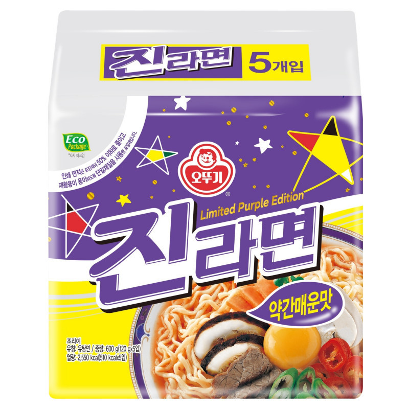 【K-Food】Ottogi Jin Ramen Mild Spicy 120g (Pack of 5 / 10)