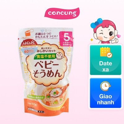 Mì ăn dặm Hakubaku - Mì Somen Baby