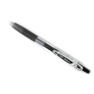 Bút Bi Nước Pilot 0.5mm - Màu Đen
