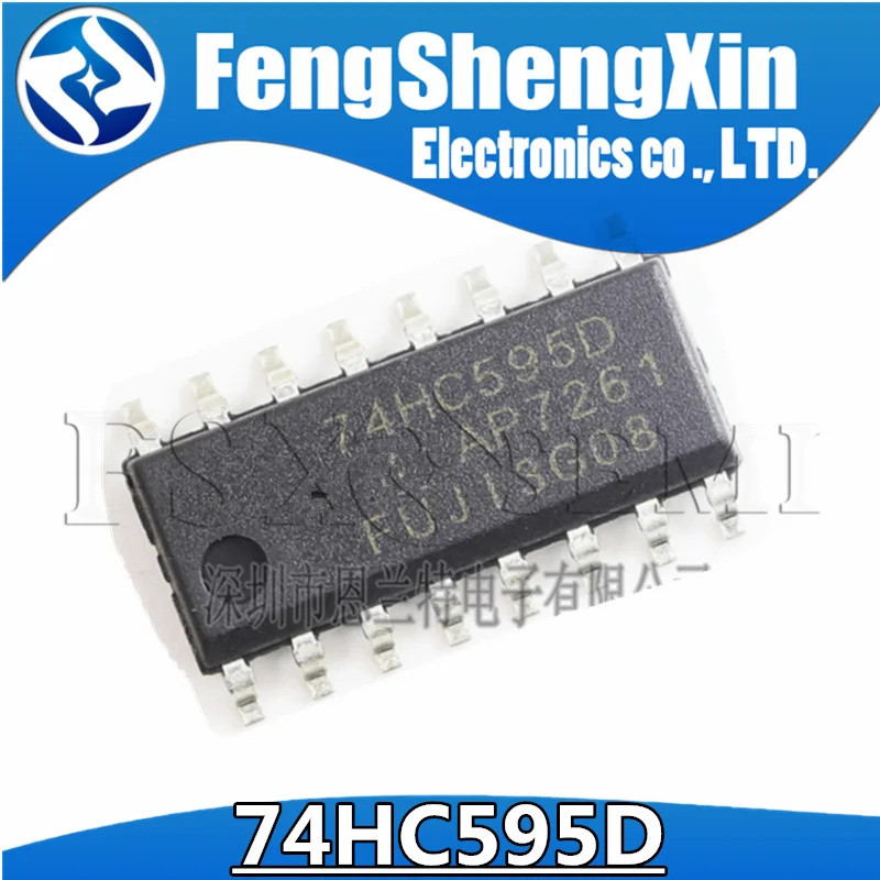 10 Chiếc 74HC595D DP74HC595D 74HC595 SOP16