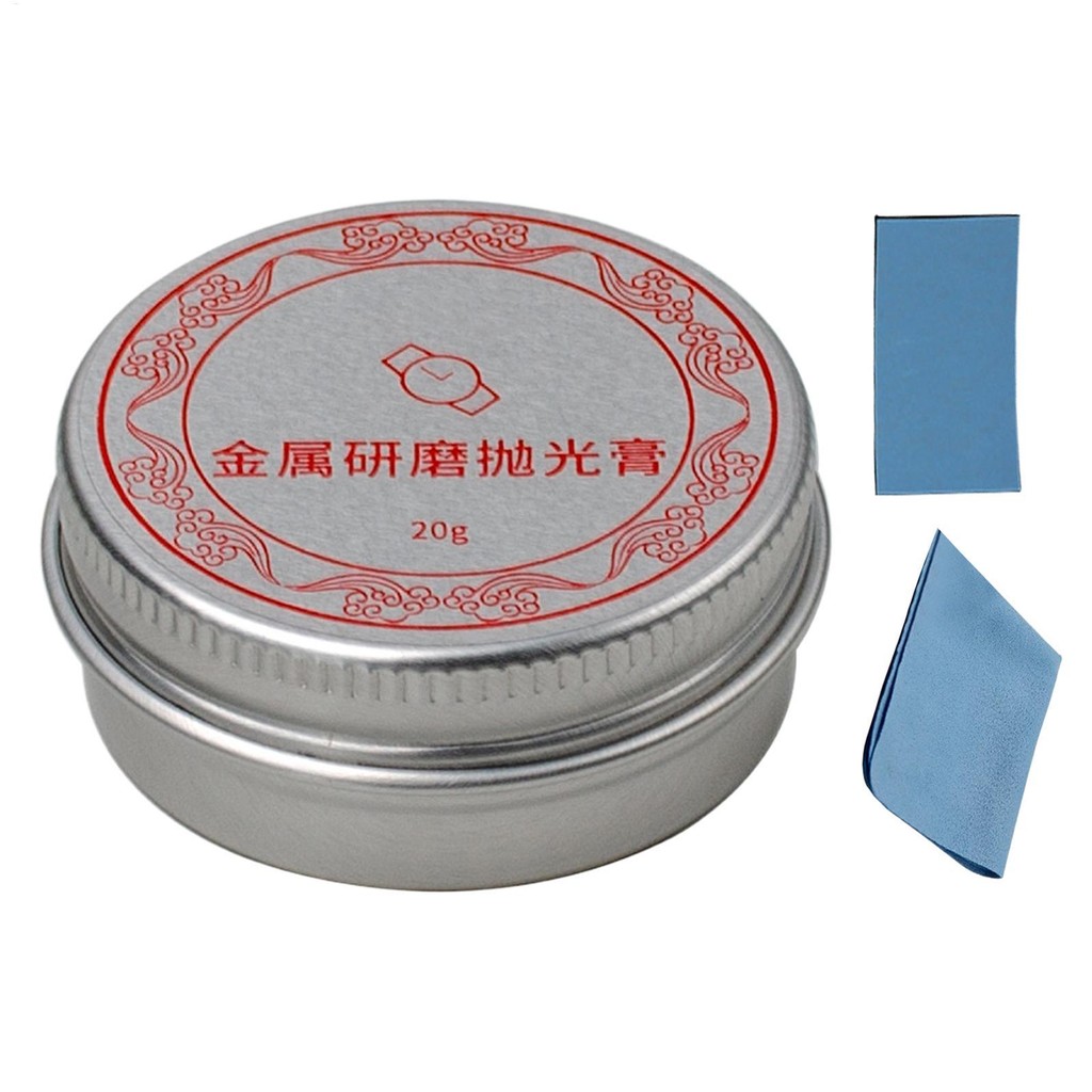 Jewelry Polish Jewelry Repair Kit 20g Scratch Repair Rust Removal Cream Set for Household Stainless 