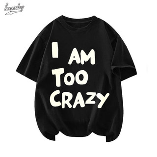 Áo phông BEEYANBUY đồ nam big size T-Shirt Thương hiệu địa phương High Street Letter In Ấn Hiển thị ulzzang
