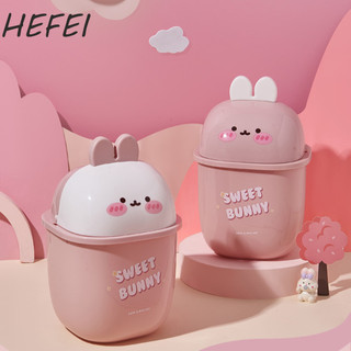 HEFEI rác để bàn HEFEI, Thùng rác hoạt hình Mini, Hộp đựng đồ bằng nhựa Thùng rác dễ thương Phòng ngủ