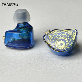 Tangzu WANER Tai nghe Zone Edition Tai nghe có Mic 0.78mm Giao diện 2Pin có dây có thể tháo rời Wan er