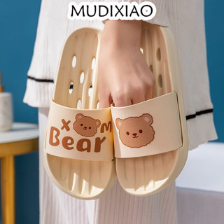 MUDIXIAO dép cross dép bánh mì nữ  Sang trọng Đáng yêu Thời trang Siêu nhẹ FYT247092T 28Z240709