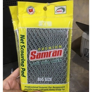 Lưới rửa chén SAMRAN siêu sạch, siêu bền - tùy chọn Size