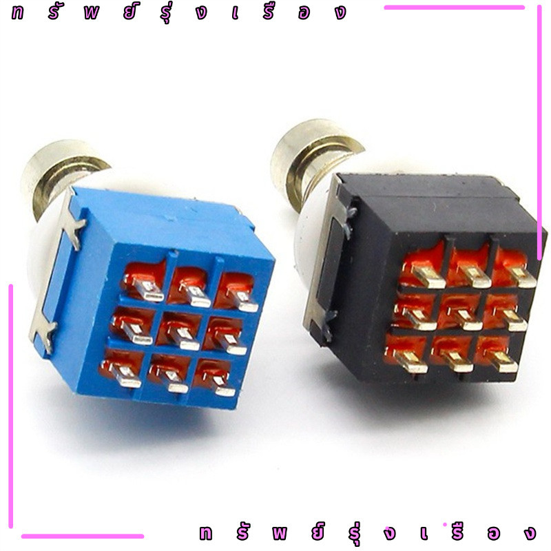 Shop Công tắc hiệu ứng đàn Guitar 3PDT 9 chân từ Thái Lan