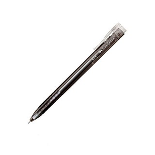 Bút bi rx5 0.5, black faber-castell-545399