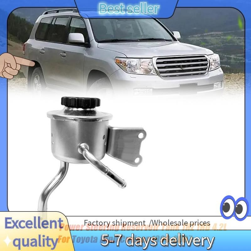 Xe Điện Vô Lăng Bể Chứa 1HZ 1HD 4.2L 44360-60101 Cho Xe Toyota Land Cruiser 1990-2007 Phanh Vane Bơm