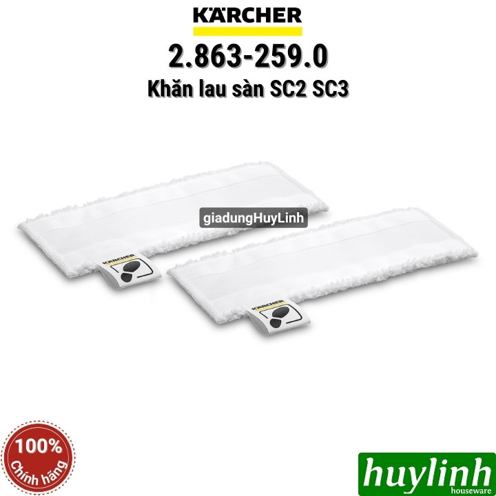 Bộ 2 khăn lau sàn EasyFix Microfibre Karcher cho SC2 - SC3 - SC5 - 2.863-259.0