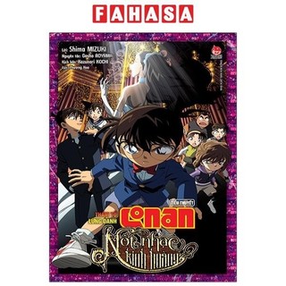 Sách Thám Tử Lừng Danh Conan - Tiểu Thuyết - Nốt Nhạc Kinh Hoàng
