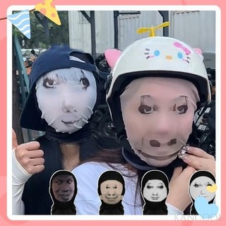 Mặt nạ toàn mặt 3D Speed Ngộ nghĩnh Emoticon Kem chống nắng toàn mặt Les Masques Spoof Head Cover Mesh Gạc Face Shield