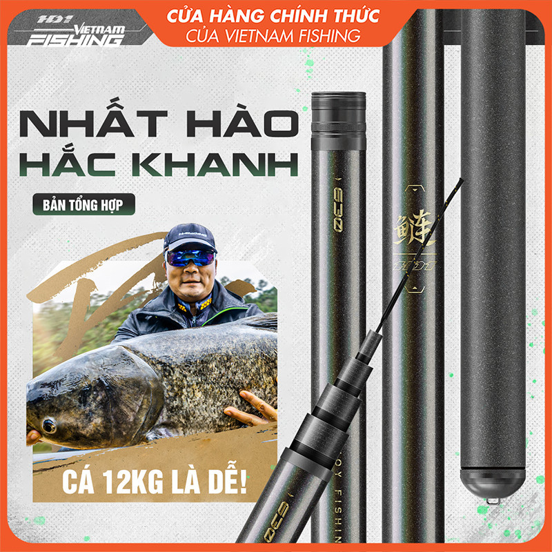 Cần Câu HANDING Nhất Hào Hắc Khanh (Bản Tổng Hợp) độ cứng 5h