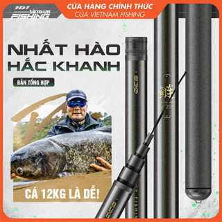 Cần Câu HANDING Nhất Hào Hắc Khanh (Bản Tổng Hợp) độ cứng 5h