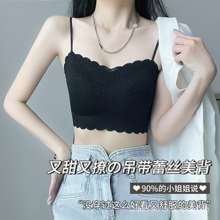 Hot Sale mùa hè mẫu mỏng HOT GIRL áo ba lỗ ren phối trong gợi cảm lưng đẹp ống trên ngực có đệm ngực mặc ngoài áo dáng ngắn nữ 9CC3