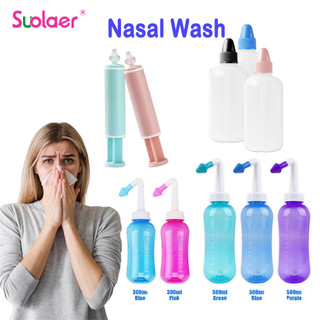 Suolaer 1 người lớn trẻ em neti nồi mũi sữa rửa mũi cho viêm mũi bình sạch làm sạch mũi rửa mũi chăm sóc mũi