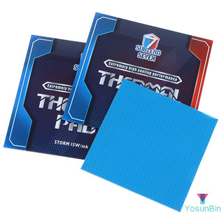 Yosunbin] SubZero Seven GP-Ultimate 12.8W / MK Thermal Pad CPU / GPU Graphics Silicone MỚI