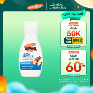 Sữa dưỡng thể mềm mịn cho da khô Bơ Cacao Palmer's 250ml