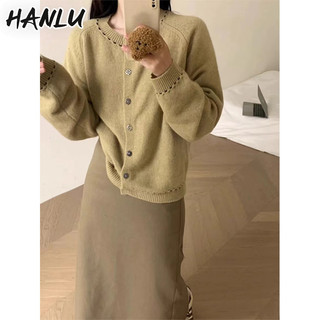 Áo len nữ HANLU áo len cardigan dáng rộng áo ngắn