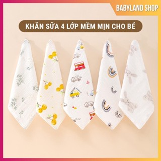  Set 5 khăn sữa cho bé 4 lớp muslin cao cấp size 27cm x 27cm khăn sữa cho bé sơ sinh mềm mại an toàn thấm hút tốt 