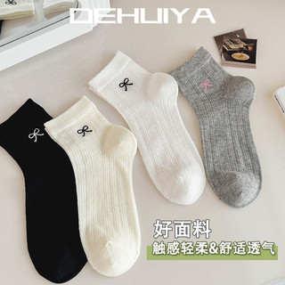 Ins Nơ Tất Nữ Mùa Hè Mỏng Tất Lưới Thoáng Khí Thêu Tất miu Phong Cách Ballet Vớ Cotton Rỗng