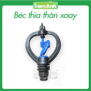   Sỉ 100 Cái  Béc thìa tưới cây thân xoay phun mưa ren ngoài phi 17 21mm dùng tưới lan rau cây ăn trái-Lam Anh 