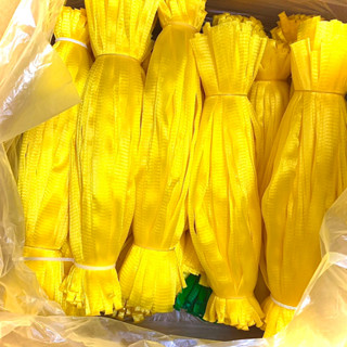 [Màu vàng] Túi Lưới Đựng hoa quả, Hành, Tỏi, Ớt, Bánh Kẹo, Trái Cây, Bọc Chậu Lan