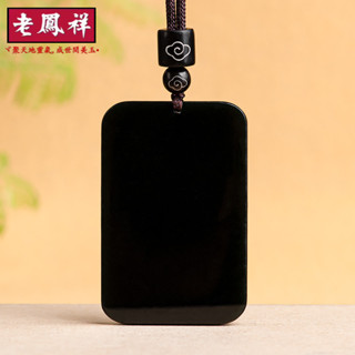    Có Giấy chứng nhận thẩm định  Chất liệu cũ tự nhiên Ngọc Hetian Ngọc đen Wuwu Thương hiệu Mặt dây chuyền ngọc bích Mặt dây chuyền Tượng Phật Nam Nữ Mặt dây chuyền Thương hiệu ngọc bích Bán buôn 