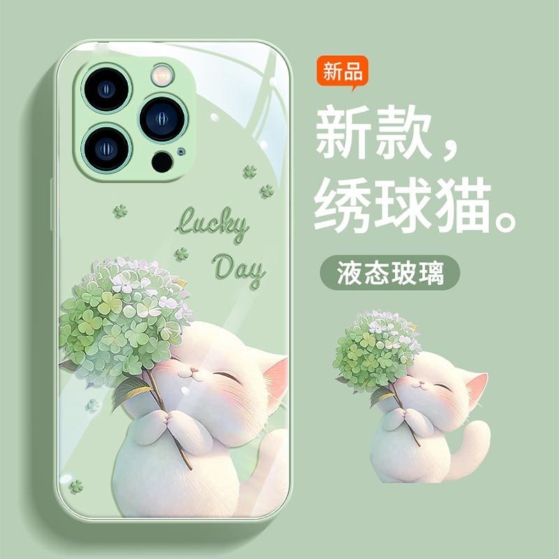 Phim hoạt hình dễ thương thêu bóng mèo Thủy tinh 2 trong 1 Vỏ điện thoại sơn kim loại phù hợp cho iphone 6 7 8 11 12 13 14 15 pro max x xr xs max Phụ kiện Cover