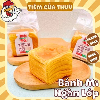 SET 3 Bánh Mì Ngàn Lớp Mini Bơ Sữa Nhiên Lợi/Ranli 80G, Bánh Gối Sandwich Ngàn Lớp Thơm Ngon