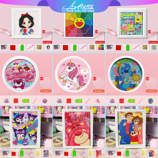 [ARTISAN] tranh đính đá mini tranh đính đá theo yêu cầu Tranh đá khung nhỏ dành cho trẻ em 5321