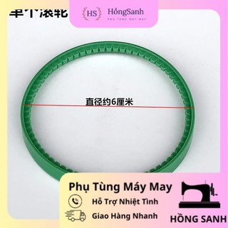 Chân vịt nhựa vòng