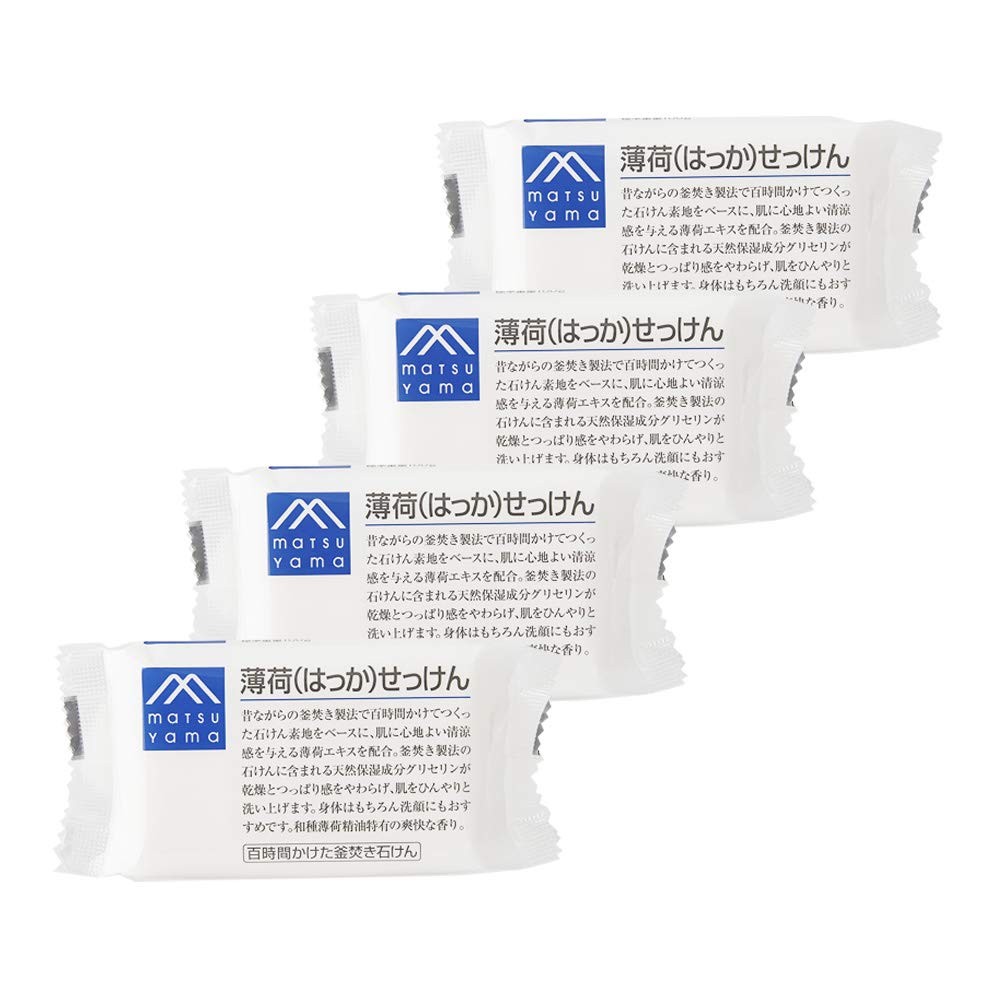 Bộ 4 xà phòng MATSU YAMA M-mark Hakka