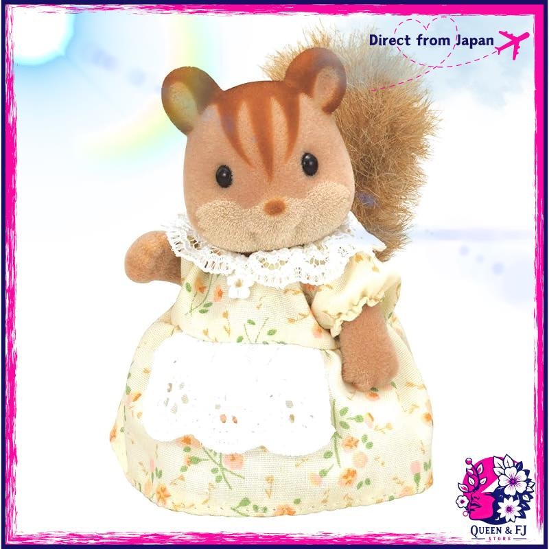 Sylvanian Families Walnut Squirrel Family