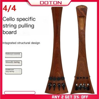 Doton Đuôi Cho Đàn Violin Kích Thước Đầy Đủ Gỗ Gỗ Đỏ Bộ Chỉnh Violin Nhẹ Với Sợi Carbon Móc Cho 4 / 4 Cello Dây Kéo Ban