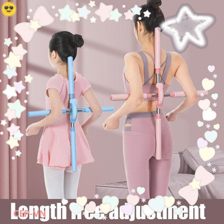 Có Thể Điều Chỉnh Gậy Tập Yoga Kéo Dài Lưng Lưng Chỉnh Gậy Mở Vai Làm Đẹp Lưng Thanh Thể Hình Lưng Tư Thế Corrector CEP