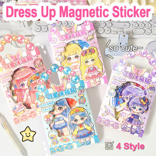 Tự làm tủ lạnh Nhãn dán từ tính Đồ chơi Hoạt hình Công chúa Dress Up Sticker với 10 bộ váy Đồ chơi thủ công cho trẻ em