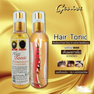 Xịt kích thích mọc tóc, chống rụng tóc genive thái lan