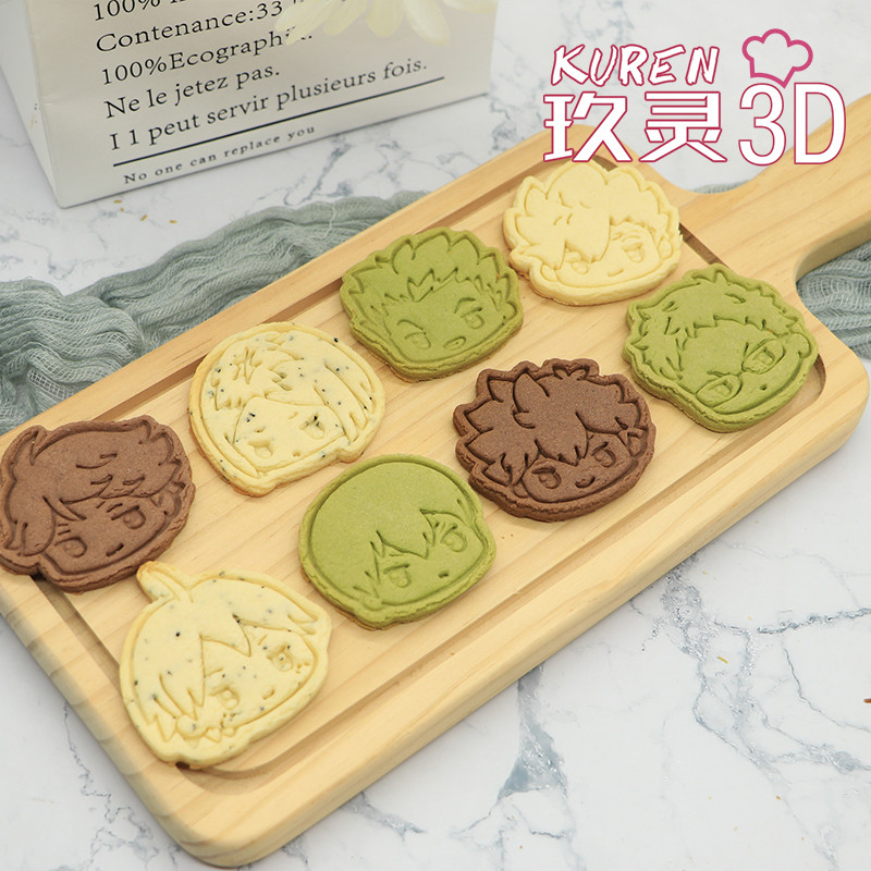 Haikyuu Dụng Cụ Cắt Bánh Quy Shoyo Hinata Tobio Kageyama Daichi Sawamura Bánh Dụng Cụ Làm Bánh Quy M