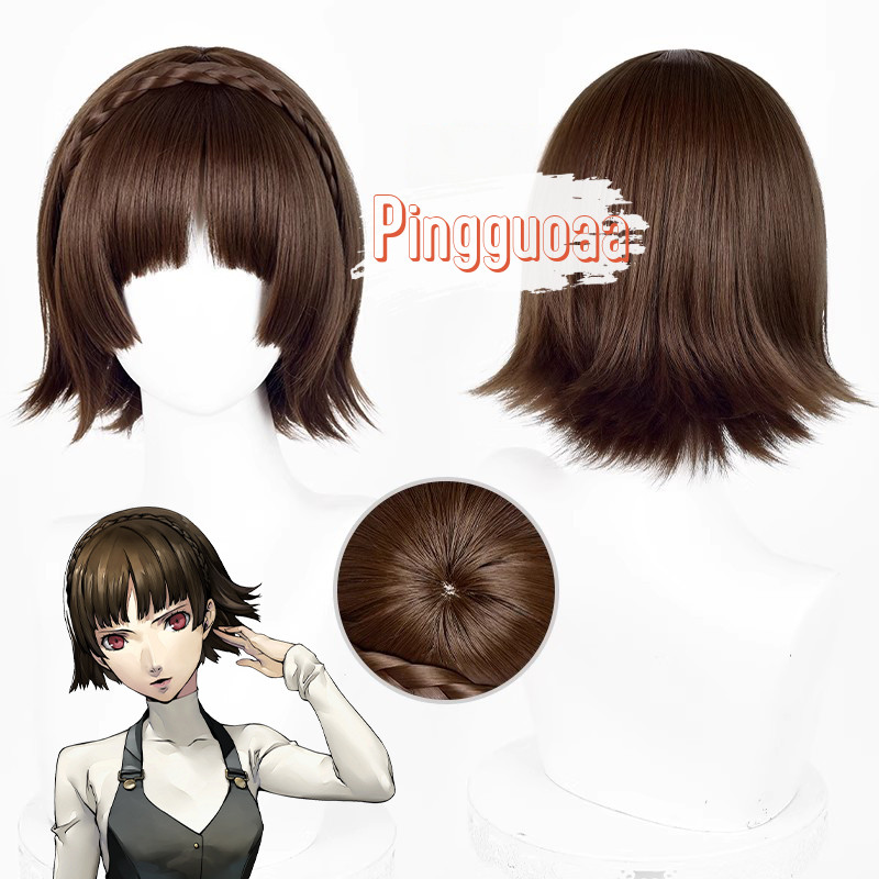 【Manmei】Persona 5 Makoto Niijima Cosplay Wig 30cm Braids Wigs Heat Resistant Synthetic Hair