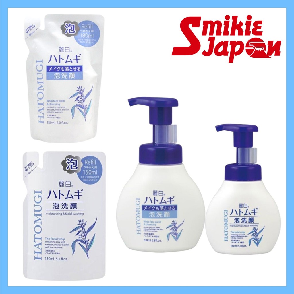 Reihaku Hatomugi Foaming Face Wash (160ml) Foaming Face Wash Refill (150ml) Makeup Remover Foaming F