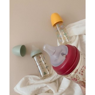 Bình sữa Moyuum Hàn Quốc ( 170ml, 270ml)