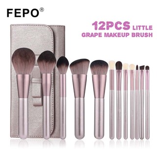 Fepo 12 Cái / bộ Bộ Bàn Chải Trang Điểm Bột Chuyên Nghiệp Kem Che Khuyết Điểm Phấn Phủ Tiện Lợi Phấn Mắt Bàn Chải Phấn Mắt Với Túi Cọ Trang Điểm Dụng Cụ Làm Đẹp