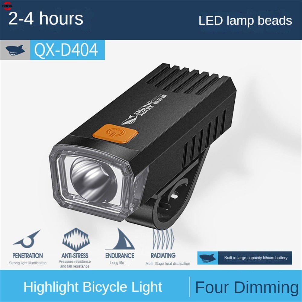Smiling Shark Portable Easy To Install High Brightness Bicycle Light Outdoor Riding Four-speed Adjus