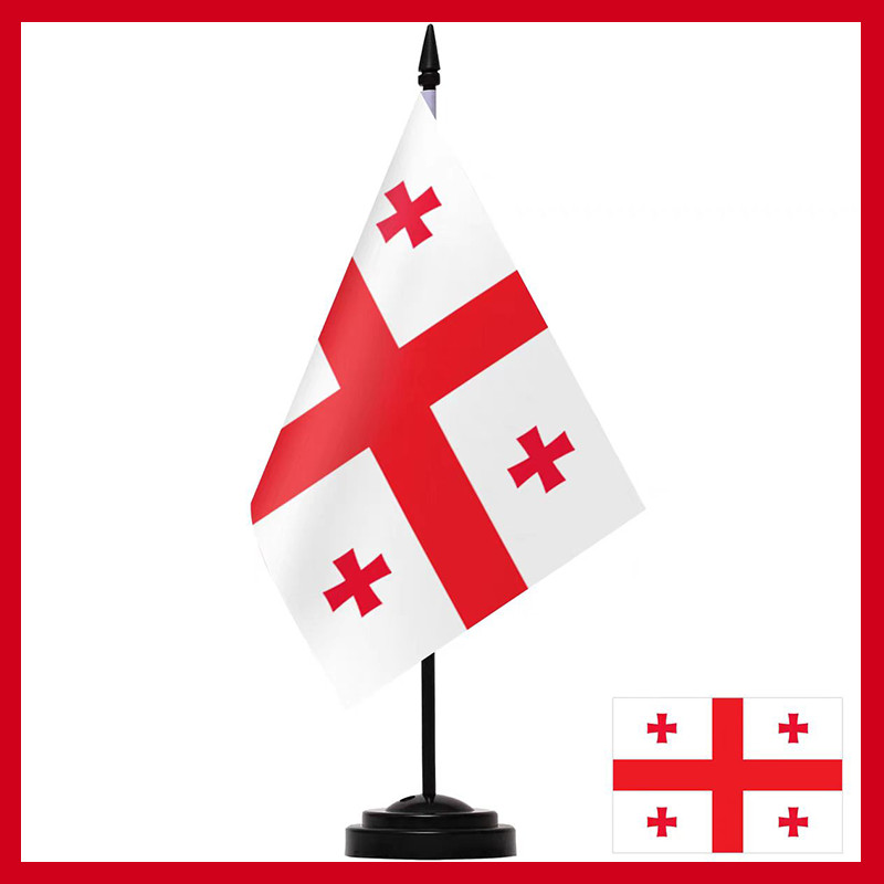 Bộ cờ để bàn Deluxe Georgia Cờ của Georgia