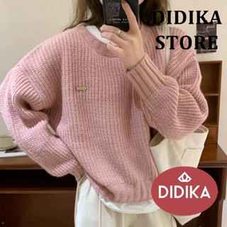 DIDIKA Áo len dệt kim cổ tròn dáng rộng đơn giản dành cho nữ mùa thu đông Hàn Quốc