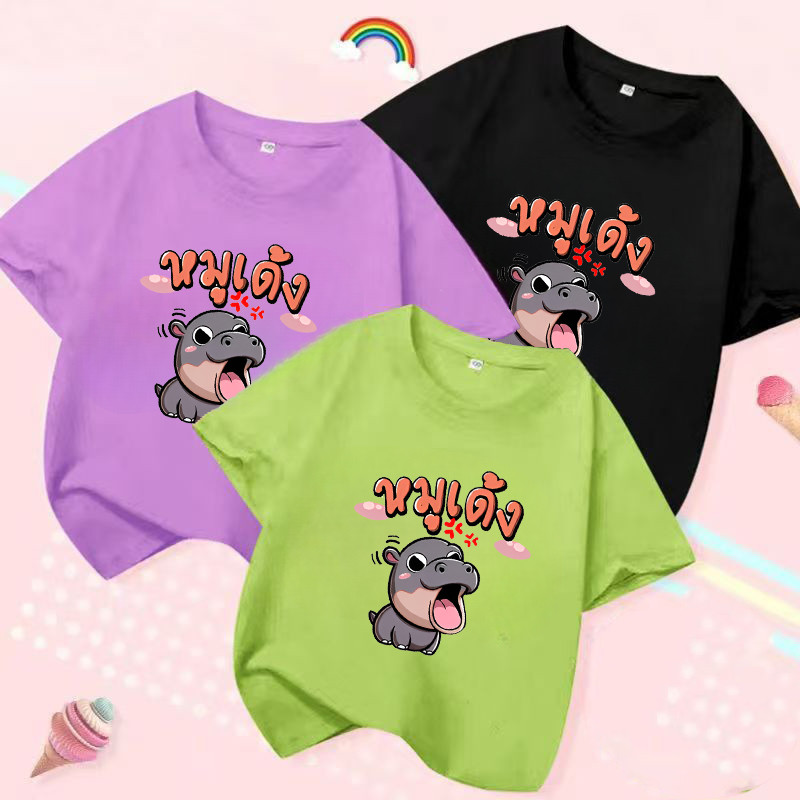 Moodeng hippo Hoạt hình đầy màu sắc Đồ họa Áo thun ngắn tay cho trẻ em Quần áo sành điệu và vui nhộn