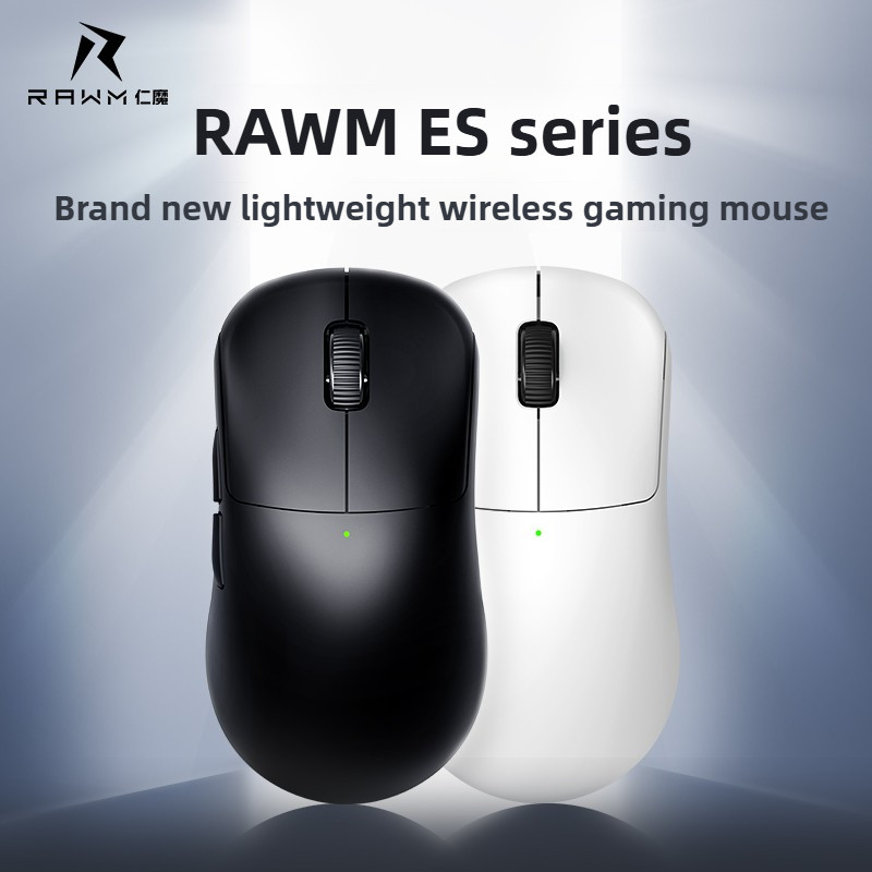 RAWM ES21 Series Wireless 3mode Mouse Lightweight Gaming Esports 8K Ergonomic Universal Charging for