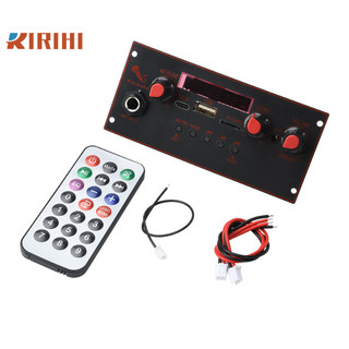 RIRIHI Bảng khuếch đại âm thanh DC3.7-5V Kênh đơn BT 5.0 Loa 10W Bảng giải mã MP3 đa chức năng có bộ khuếch đại